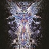 Cynic - Traced In Air